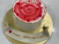 Hidden Message Cake
