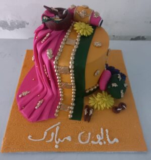 Mayoun Cakes