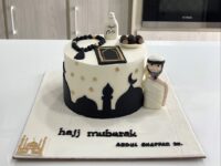 Hajj Cakes