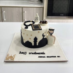 Hajj Cakes