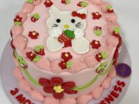 Minnie Cake