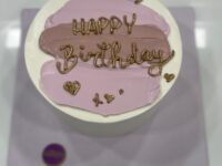 Mini Cake