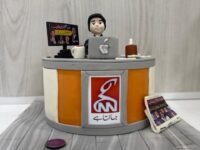 News Cake