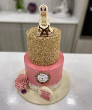 Royal Pink Cake