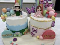 Sibling Special Cake