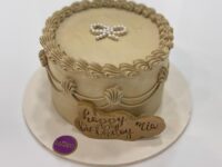 Brown Beauty Cake