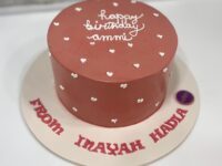 Plain Mini Cake