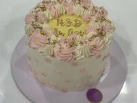 Gold Mini Cake