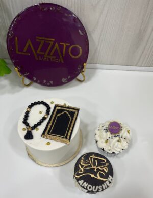 Umrah Bento Deal