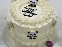 Lil Panda Mini Cake