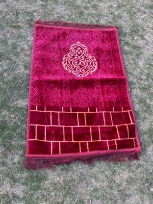 Prayer Mat - Image 2