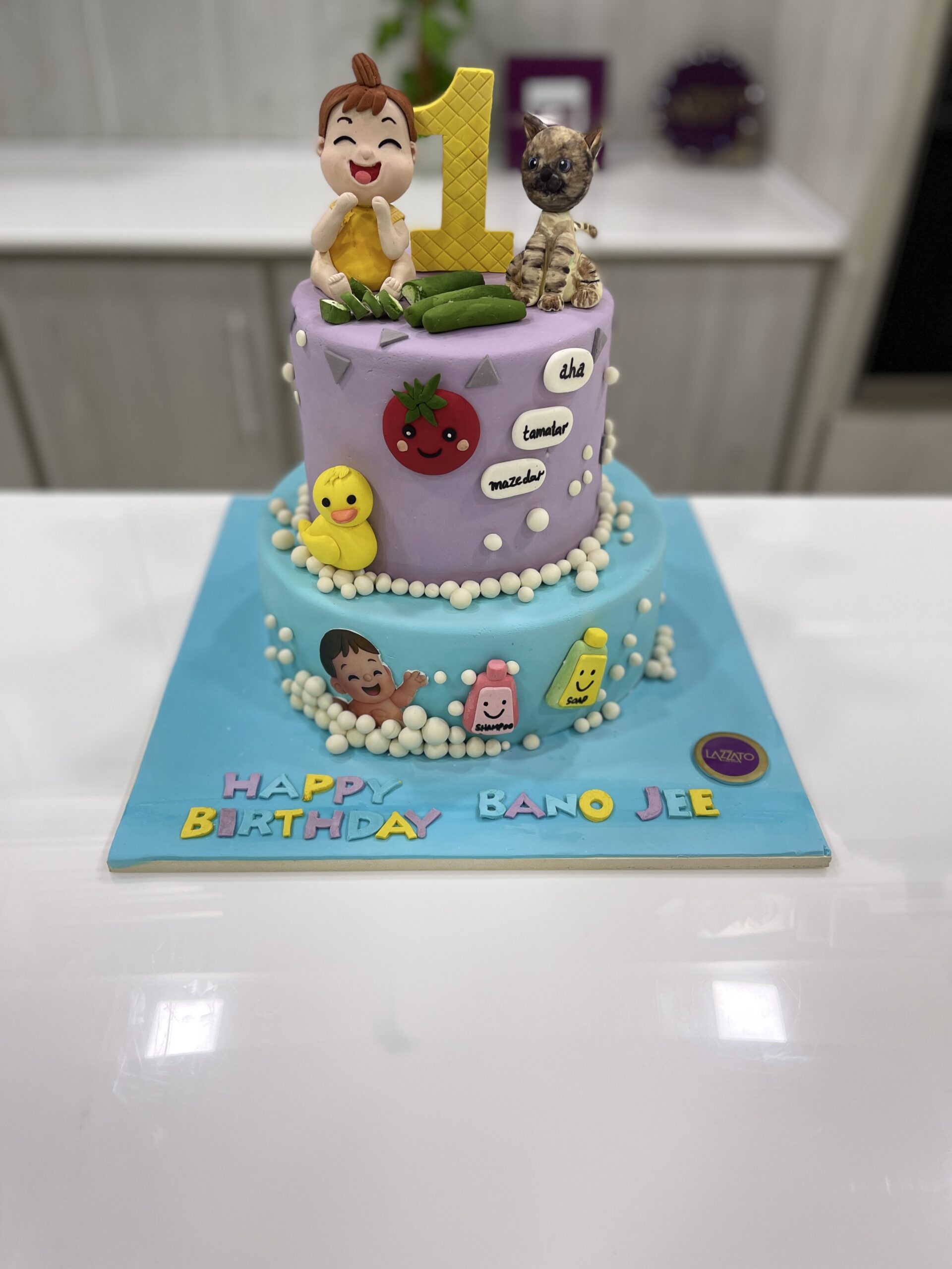 Aha Tmatat Mazydar Cake