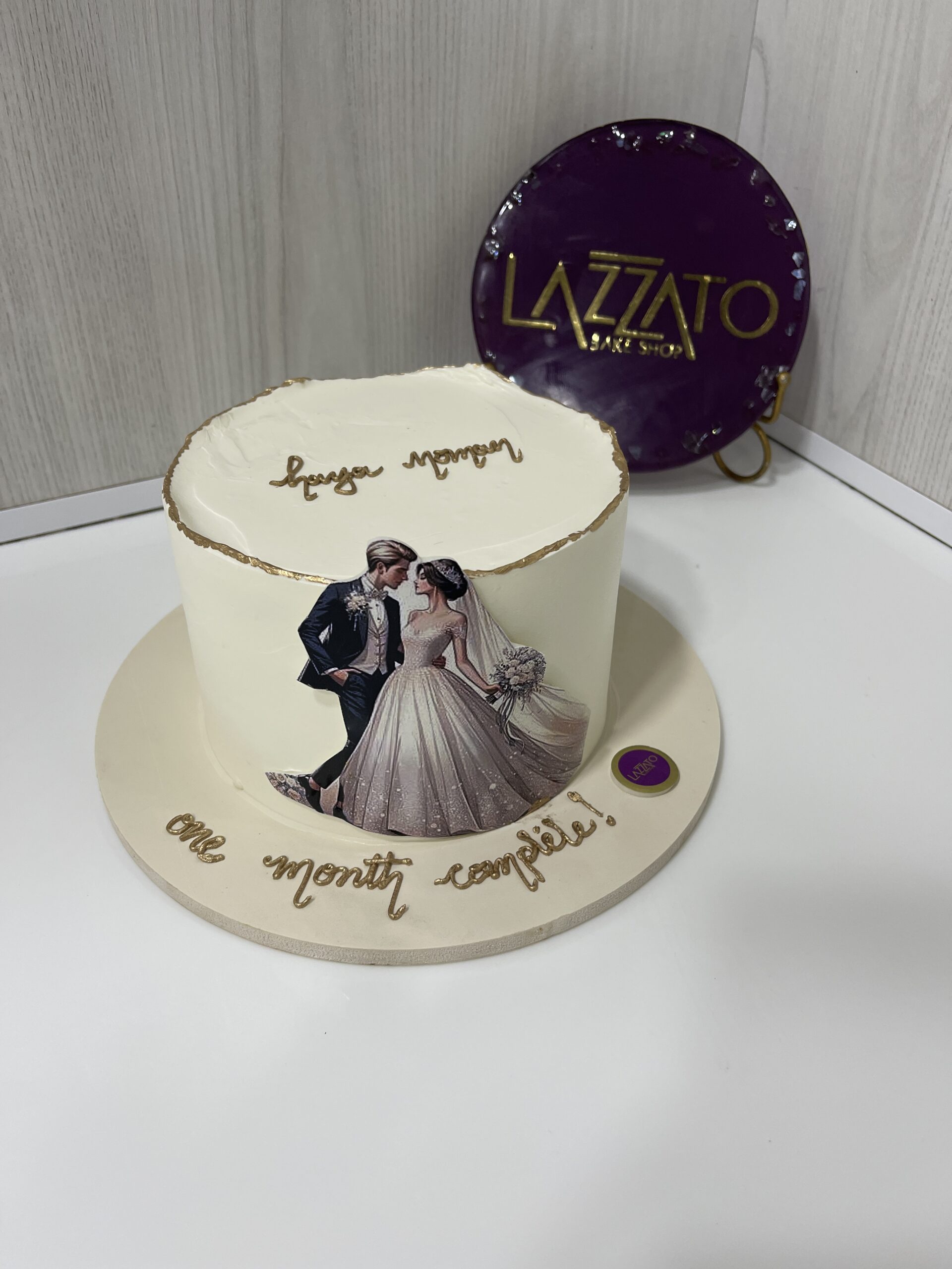 Anniversary cake