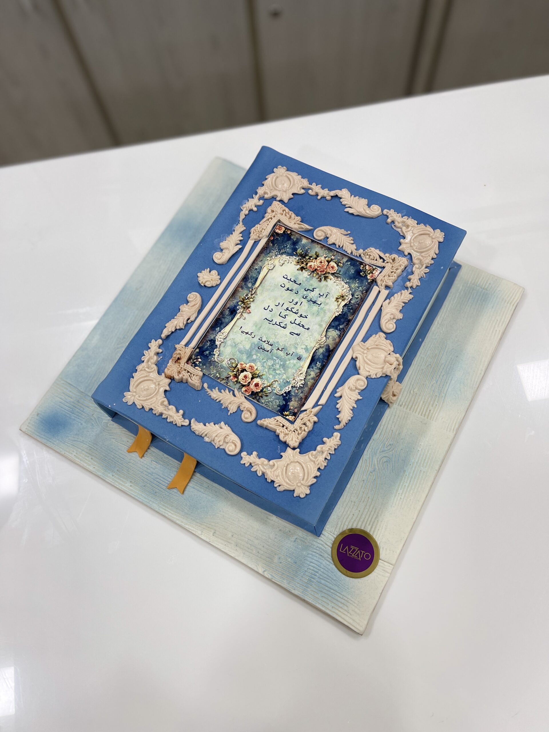 Book Cake