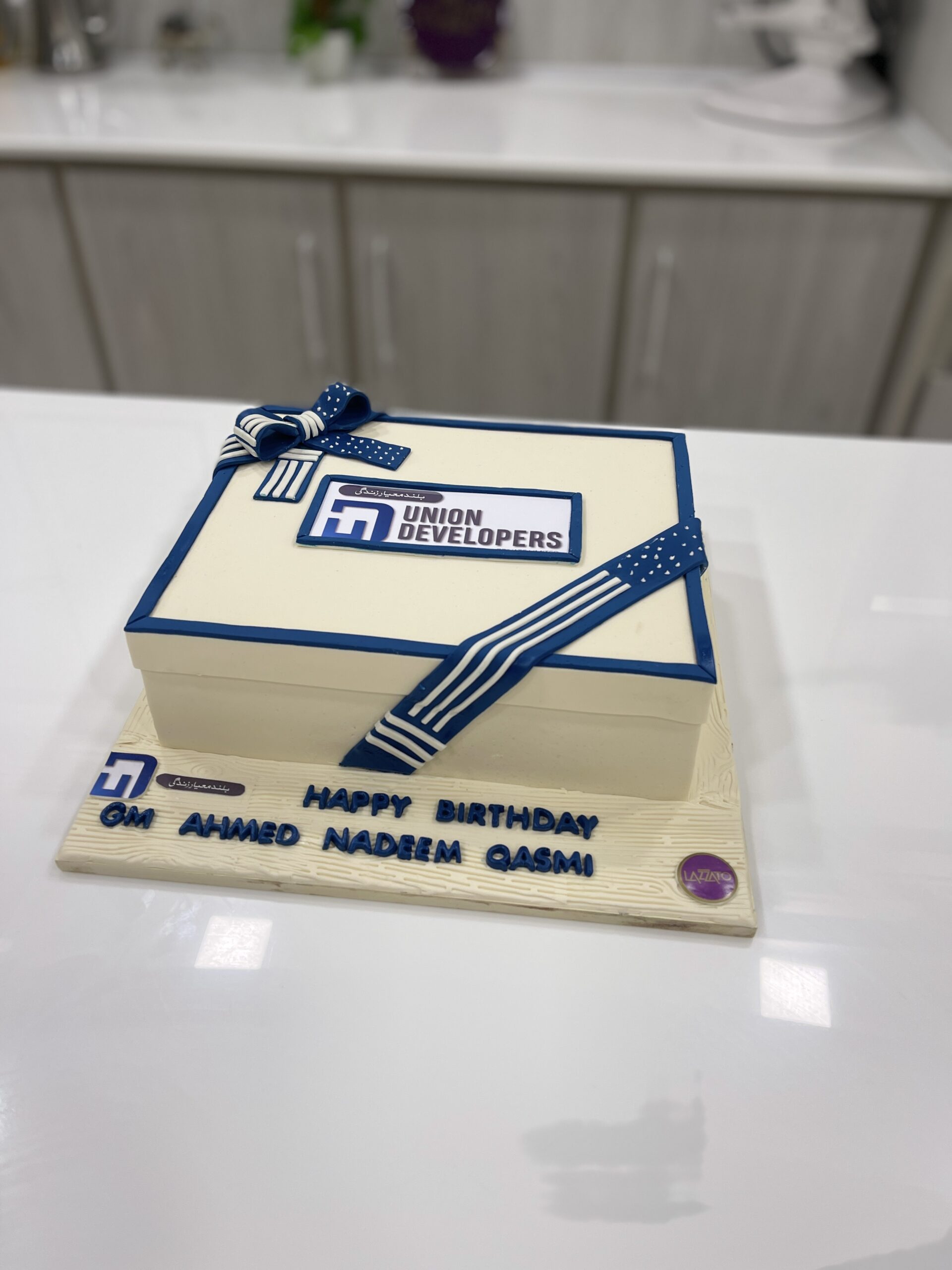 Corporate Cake For Union Developers