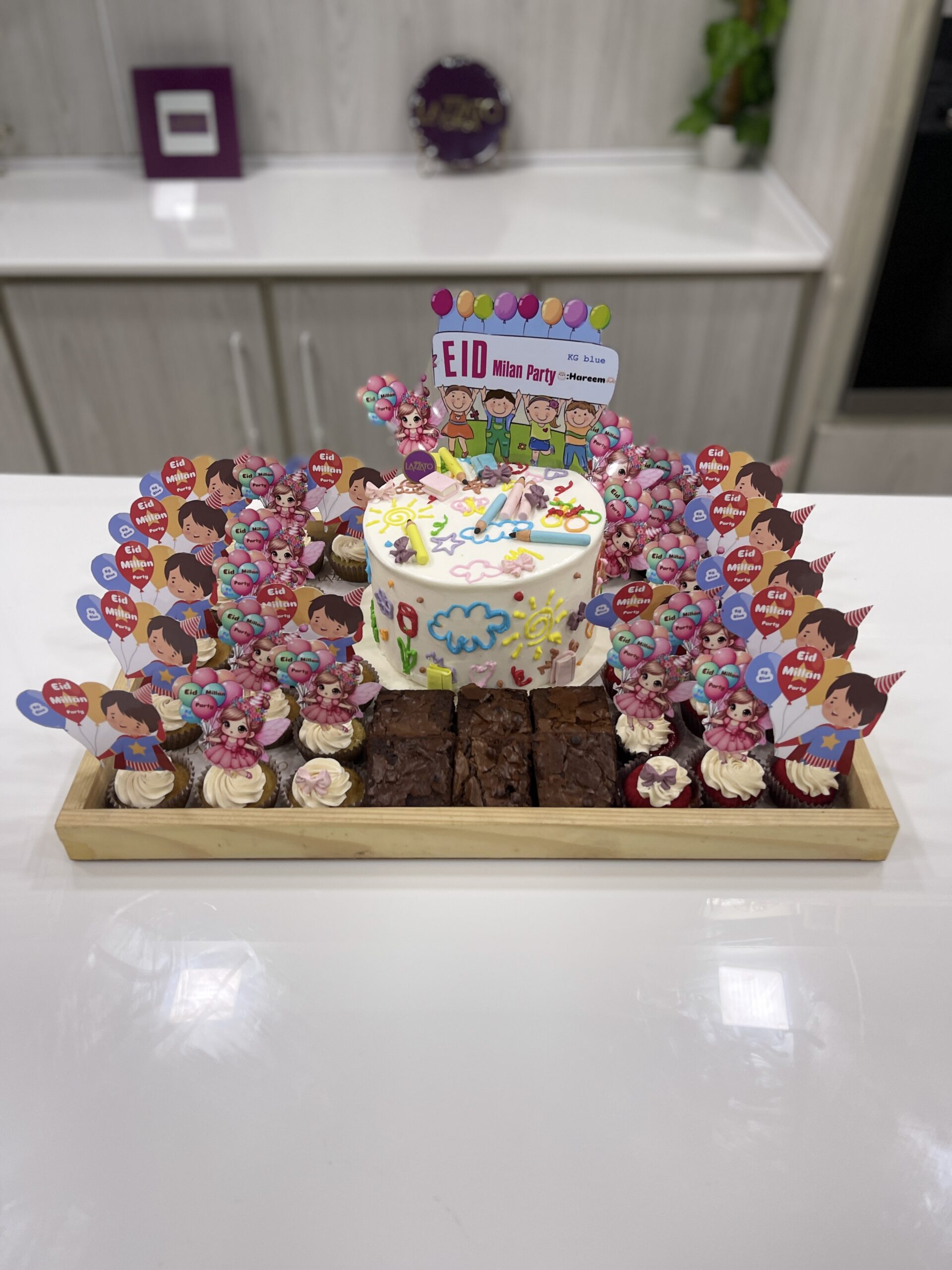 Eid Milan Party Platter