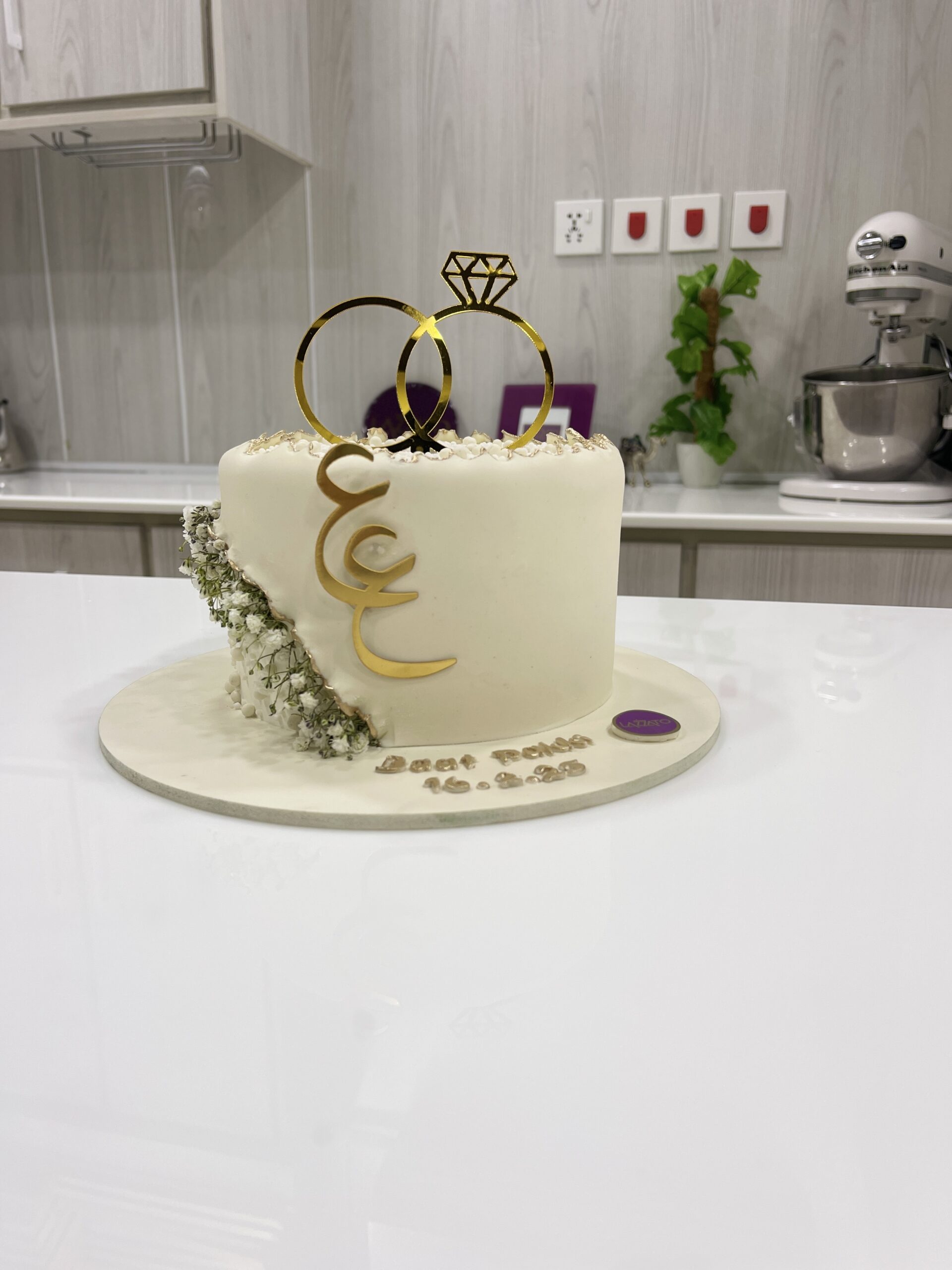 Engagement Wedding Cake