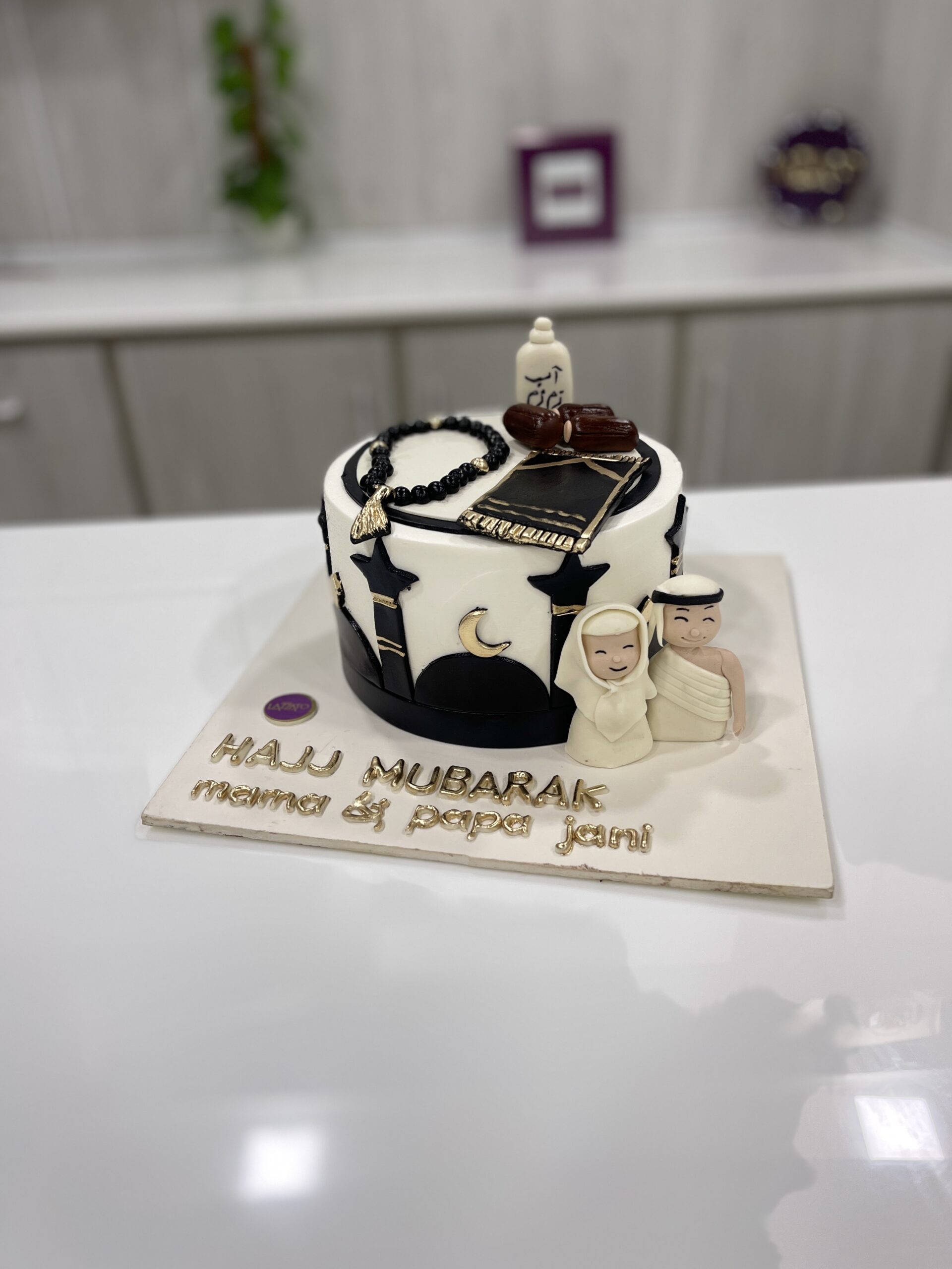 Hajj Umrah Cake