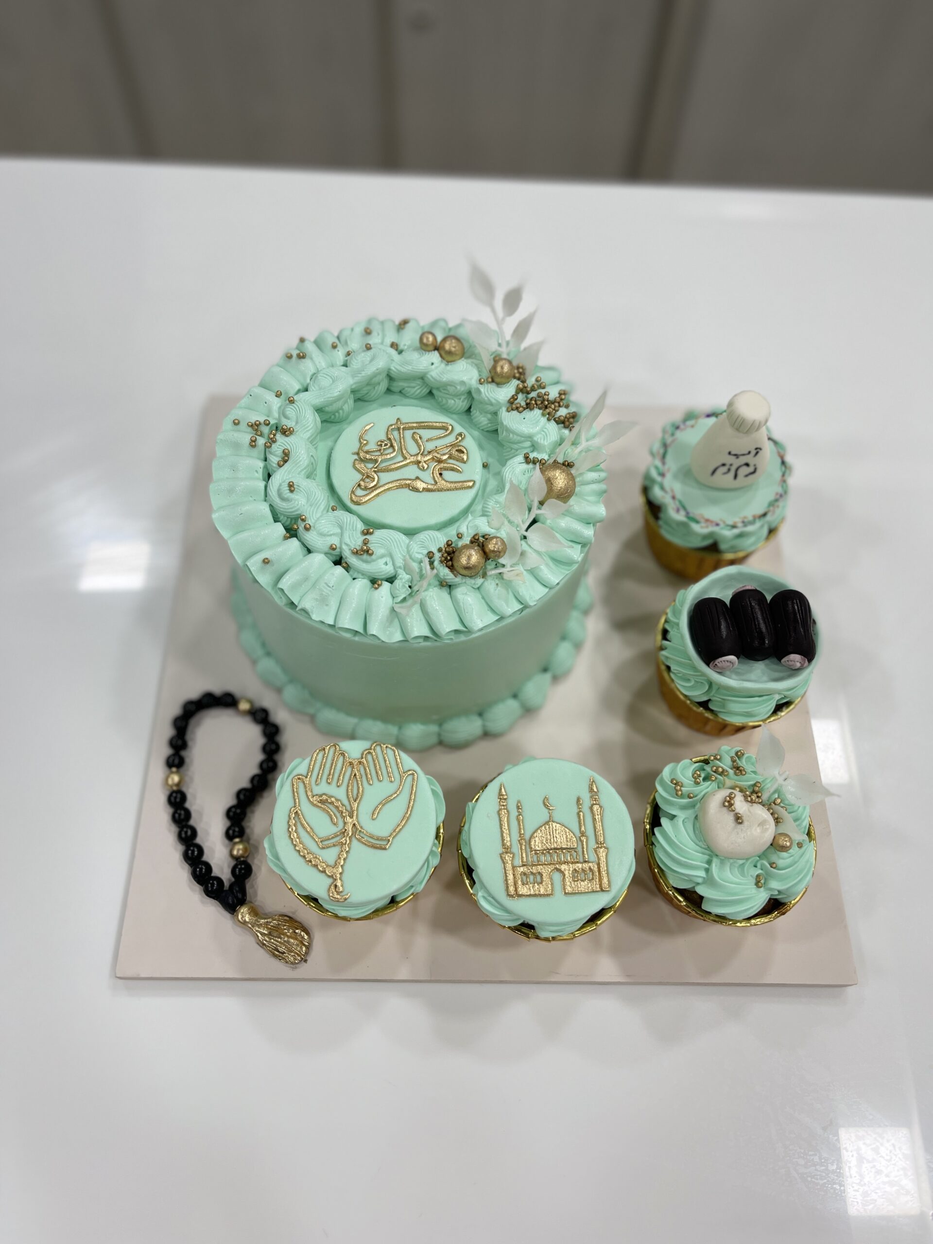 Umrah Mubarak Platter